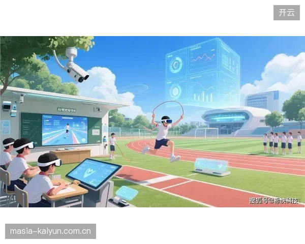 北京“回天地区”无人智慧球场的渗透，展示了城市存量土地激活体育消费的潜力