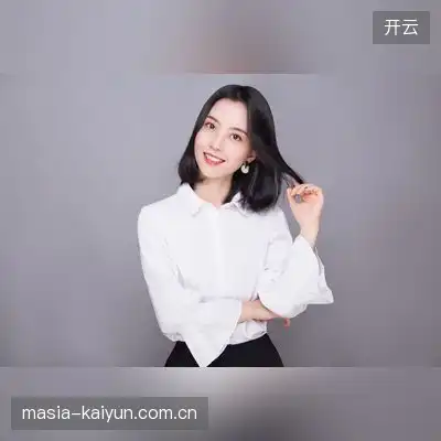 阎莉